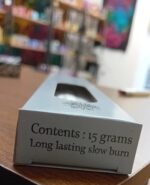 Племенски стапчиња за подкадување -Мајанско Миро. - Image 2