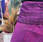 Јога и фестивал панталони Мандала Мантра виолетово
Yoga and Festival Pants - Thai Fisherman Mandala Mantra on Purple - Image 2