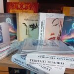 ГЕШТАЛТ ТЕРАПИЈА 
Возбуда и раст на човековата личност